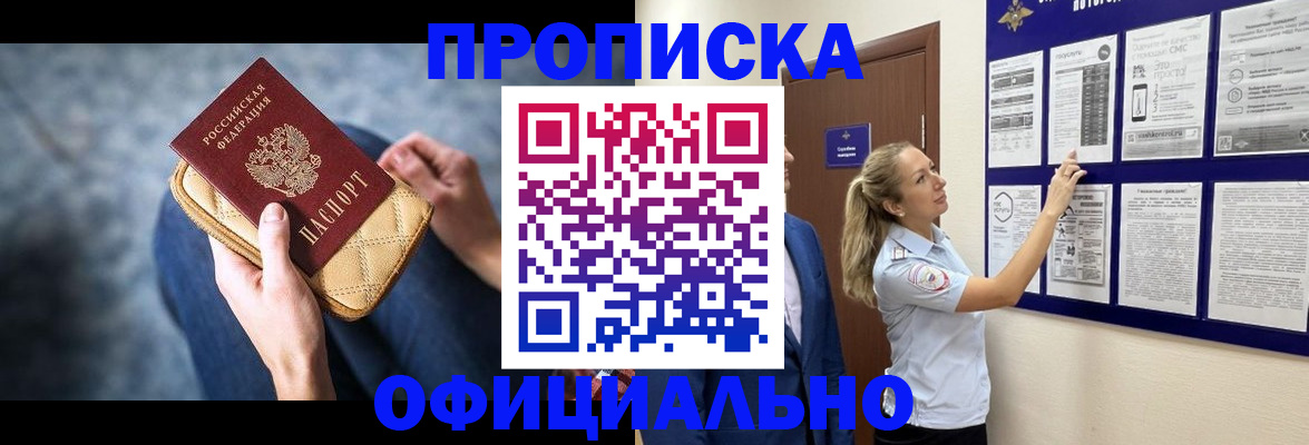 форма 3 в Ульяновской области